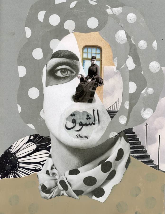 Womanhood collage by Narges Valibeigi