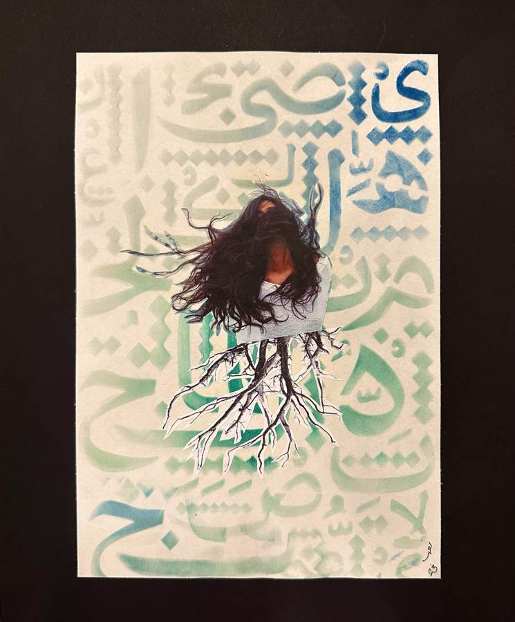 Losing the Roots collage by Narges Valibeigi