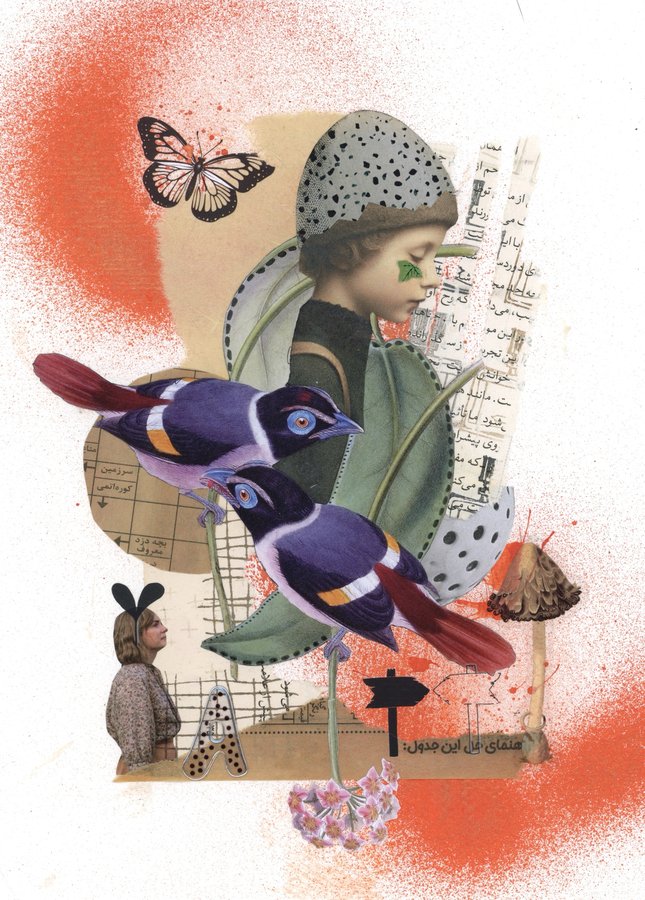 Mischief collage by Narges Valibeigi